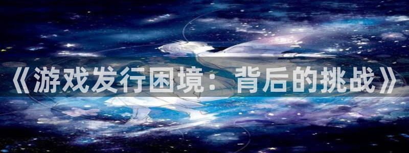 江苏db电竞智得新材料有限公司