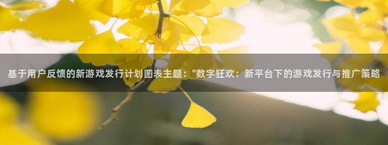 广州db电竞网络科技有限公司怎么样