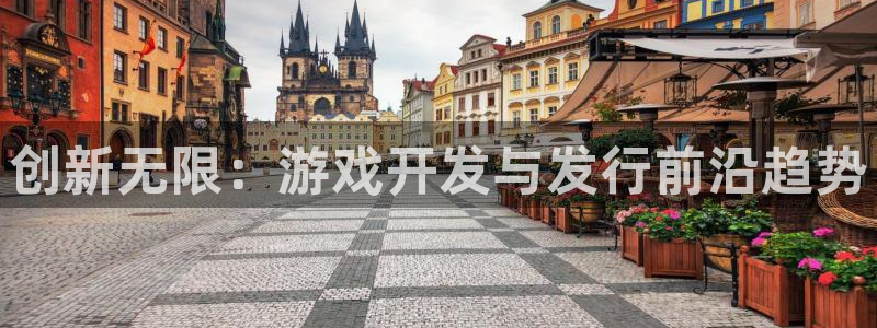 db电竞官网登录注册账号