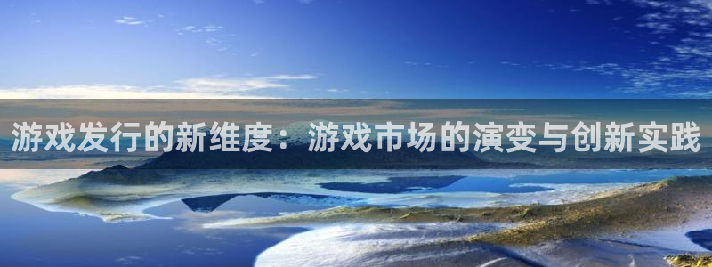 四川db电竞科技有限公司招聘