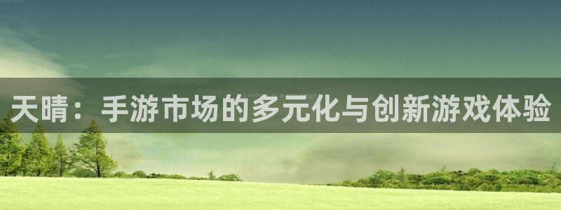 db电竞官网平台合法吗